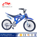 Beliebte hochwertige Kinder 4 Räder Fahrrad für Kinder / neue Ankunft Radfahren mit Kindern / guten Preis Kinder Fahrräder zu verkaufen
